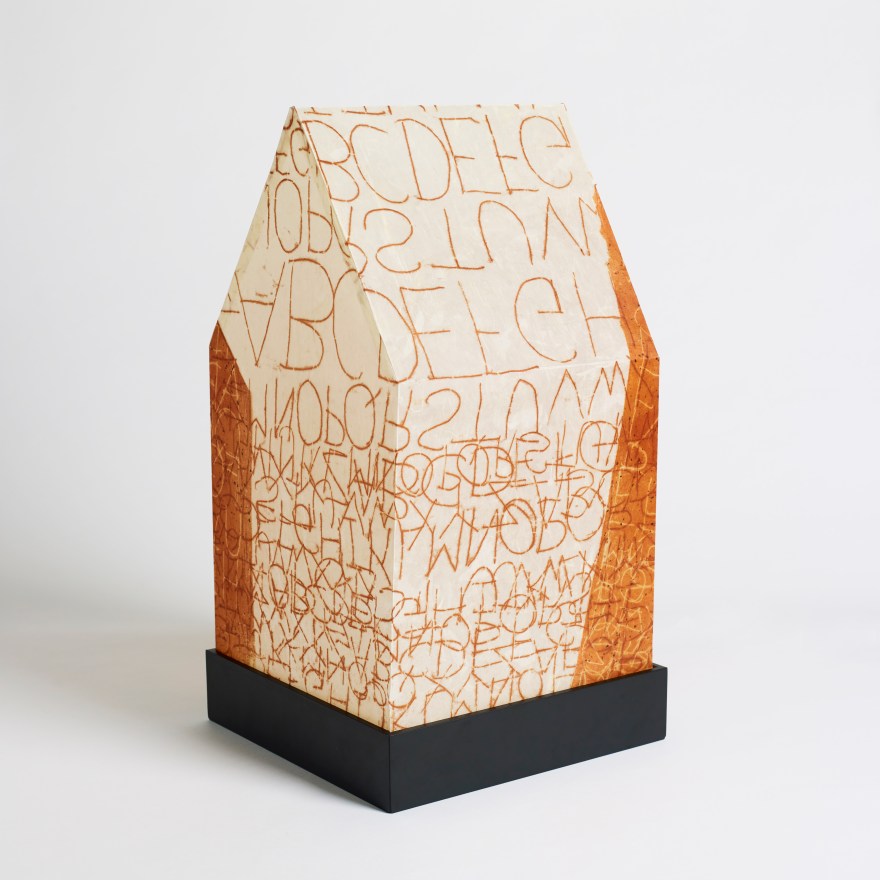 Anthea Boesenberg : House